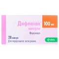 Дифлазон капсулы по 100 мг №28 (7х4)
