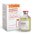 Альбумін-Біофарма розчин д/інф. 20 % по 50 мл у флак.