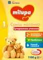 Суміш суха молочна Milupa 1 для дітей від 0 до 6 місяців, 1100 г