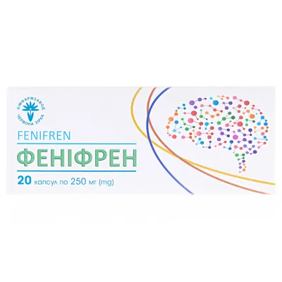Феніфрен капсули по 250 мг №20 (10х2)