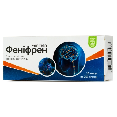 Фенифрен капсулы по 250 мг №20 (10х2)