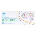 Феніфрен капсули по 250 мг №20 (10х2)