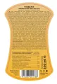 Соус Rabeko Sauce Zero Truffle Mayo низькокалорійний, без цукру, трюфельний майонез, 350 мл