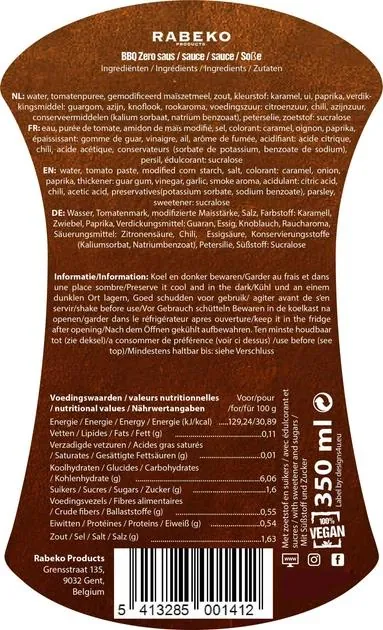Соус Rabeko Sauce Zero BBQ низькокалорійний, без жирів, барбекю, 350 мл