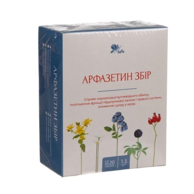 Арфазетин збір по 1,5 г №20 у філ.-пак. Ronpharm
