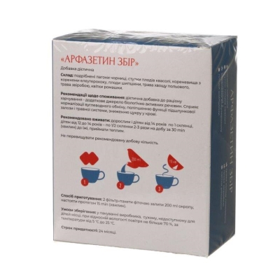 Арфазетин збір по 1,5 г №20 у філ.-пак. Ronpharm