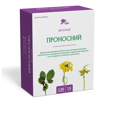 Фіточай проносний по 1,5 г №20 у філ.-пак. Ronpharm