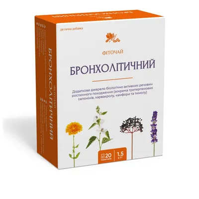 Фіточай Бронхолітичний по 1,5 г №20 у філ.-пак. Ronpharm