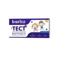 Тест-смужка Baby test для визначення вагітності 3 мм, 1 штука