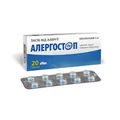 Алергостоп таблетки по 5 мг №20 Ronpharm