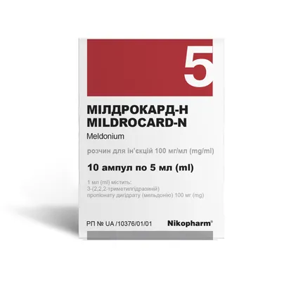 Мілдрокард-Н розчин д/ін. 100 мг/мл по 5 мл №10 в амп.