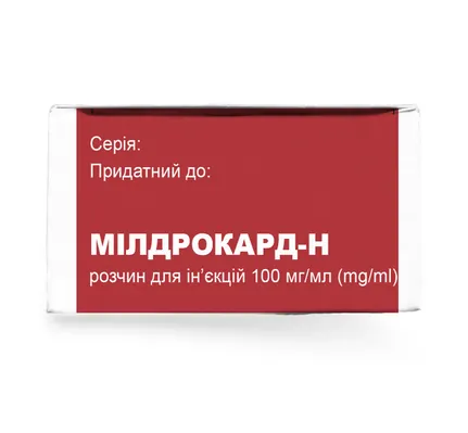 Мілдрокард-Н розчин д/ін. 100 мг/мл по 5 мл №10 в амп.