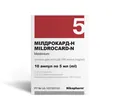 Мілдрокард-Н розчин д/ін. 100 мг/мл по 5 мл №10 в амп.