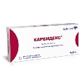 Карвидекс таблетки, в/плів. обол. по 6.25 мг №20 (10х2)