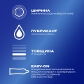 Презервативы латексные Durex Classic классические, 3 штуки