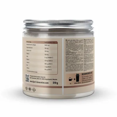 Комплекс для краси Sport Generation Beauty Formula манго-ожина, 210 г