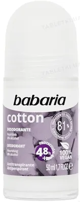 Дезодорант-антиперспірант кульковий Babaria Cotton 48h з екстрактом бавовни, 50 мл