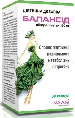 Балансід капсули №60 у флак. поліет.