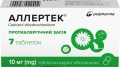 Аллертек таблетки, в/о по 10 мг №7 (7х1)
