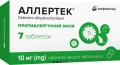 Аллертек таблетки, в/о по 10 мг №7 (7х1)