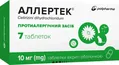Аллертек таблетки, в/о по 10 мг №7 (7х1)