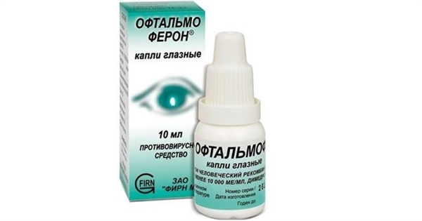 Офтальмоферон капли глаз. 10000 МЕ/мл по 10 мл во флак. с крыш.-кап.