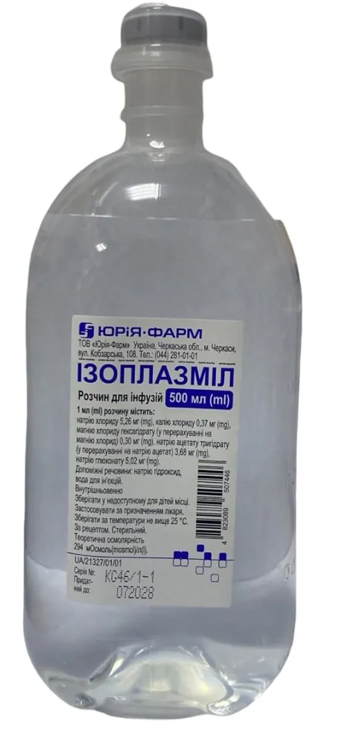 Ізоплазміл розчин д/інф. по 500 мл у пляш. полім.