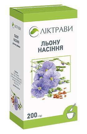 Льна семена по 200 г в пач. (БАД)