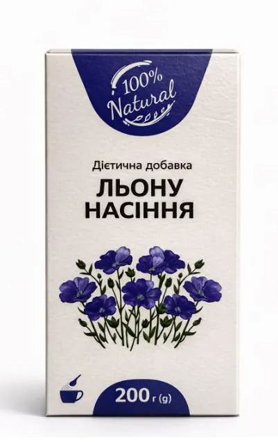 Льону насіння по 200 г у пач. (дієт.доб.)
