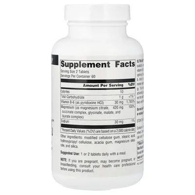 Ультра-Маг Source Naturals Ultra-Mag, 120 таблеток