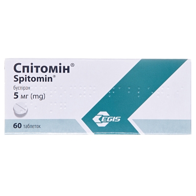 Спітомін таблетки по 5 мг №60 (10х6)