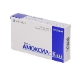 Амоксил-К 625 таблетки, п/плен. обол. по 500 мг/125 мг №14 (7х2)
