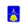 Іграшка для собак ModeS М'яч Міна Дента жовтий, XS-4 см
