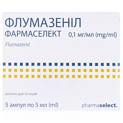 Флумазеніл Фармаселект розчин д/ін. 0.1 мг/мл по 5 мл №5 в амп.