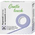 Пластырь медицинский Gentle touch на тканевой основе 1 см х 500 см, 1 штука