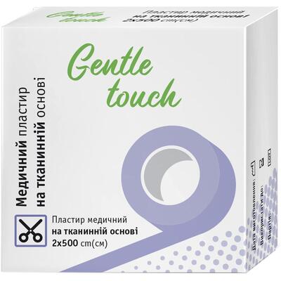 Пластырь медицинский Gentle touch на тканевой основе 2 см х 500 см, 1 штука