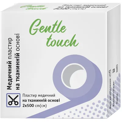 Пластир медичний Gentle touch на тканинній основі 2 см х 500 см, 1 штука