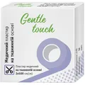 Пластир медичний Gentle touch на тканинній основі 2 см х 500 см, 1 штука