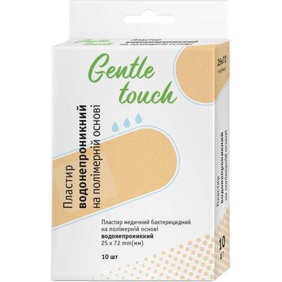 Пластырь медицинский Gentle touch бактерицидный водостойкий, на полимерной основе с хлоргексидином 25 мм х 72 мм, 10 штук