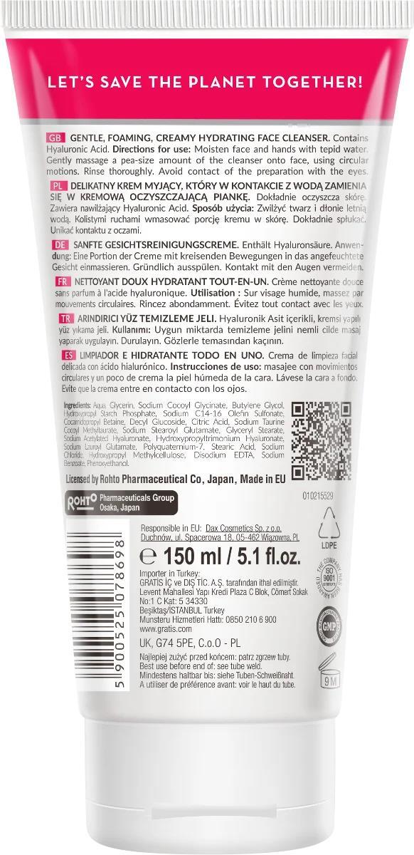 Засіб для обличчя Hada Labo Tokyo White очищуючий зволожуючий, 150 мл