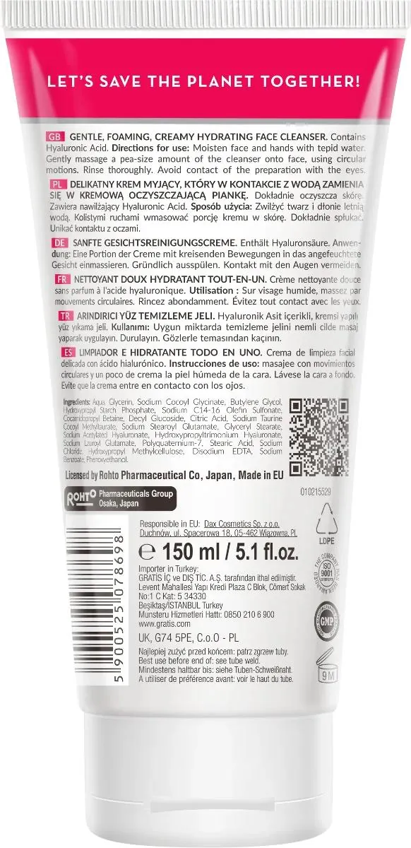 Засіб для обличчя Hada Labo Tokyo White очищуючий зволожуючий, 150 мл