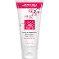 Засіб для обличчя Hada Labo Tokyo White очищуючий зволожуючий, 150 мл