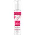 Лосьон для лица Hada Labo Tokyo White интенсивный увлажняющий, 150 м