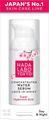 Сыворотка для лица Hada Labo Tokyo White увлажняющая, 30 мл