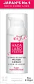 Сироватка для обличчя Hada Labo Tokyo White зволожуюча, 30 мл