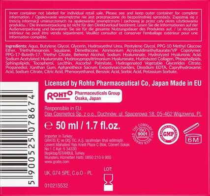 Гель для обличчя Hada Labo Tokyo White інтенсивний зволожуючий, 50 мл