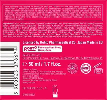 Гель для обличчя Hada Labo Tokyo White інтенсивний зволожуючий, 50 мл