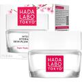 Гель для обличчя Hada Labo Tokyo White інтенсивний зволожуючий, 50 мл