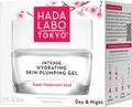 Гель для обличчя Hada Labo Tokyo White інтенсивний зволожуючий, 50 мл