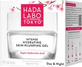 Гель для обличчя Hada Labo Tokyo White інтенсивний зволожуючий, 50 мл